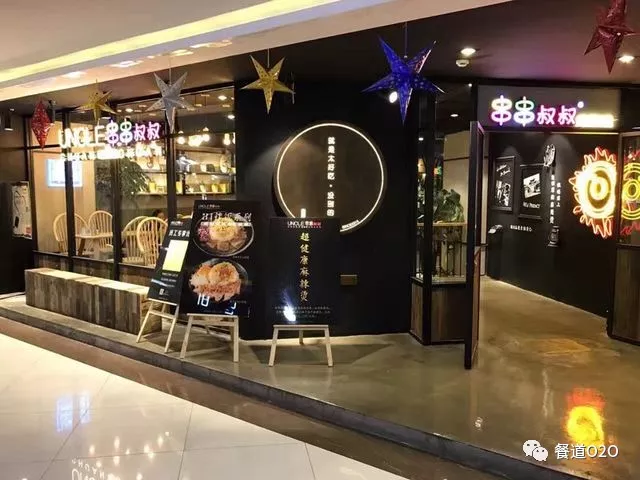 从单店到全国连锁，串串叔叔如何成为轻火锅类的C位大咖？