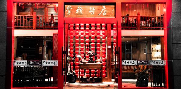 传统餐饮拥抱互联网已成趋势，这家餐厅3个月订单翻倍！
